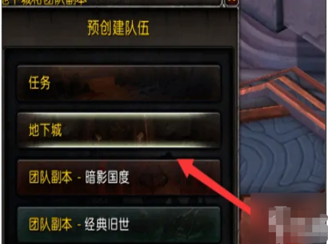 魔兽世界大秘境_魔兽世界大秘境是什么