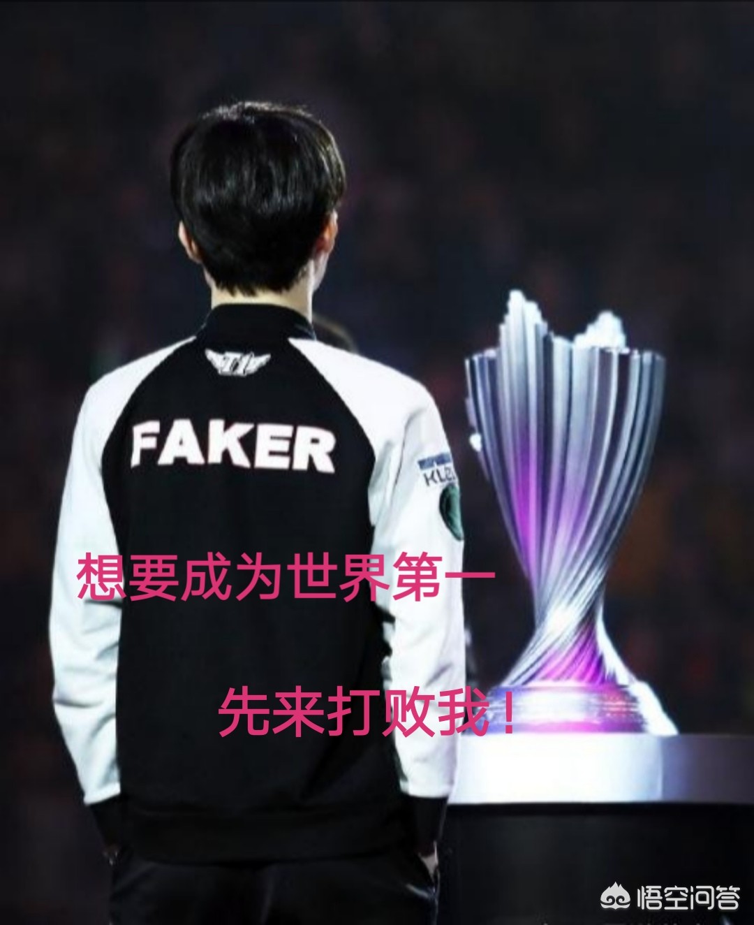 石乐志什么意思_石乐志什么意思是什么