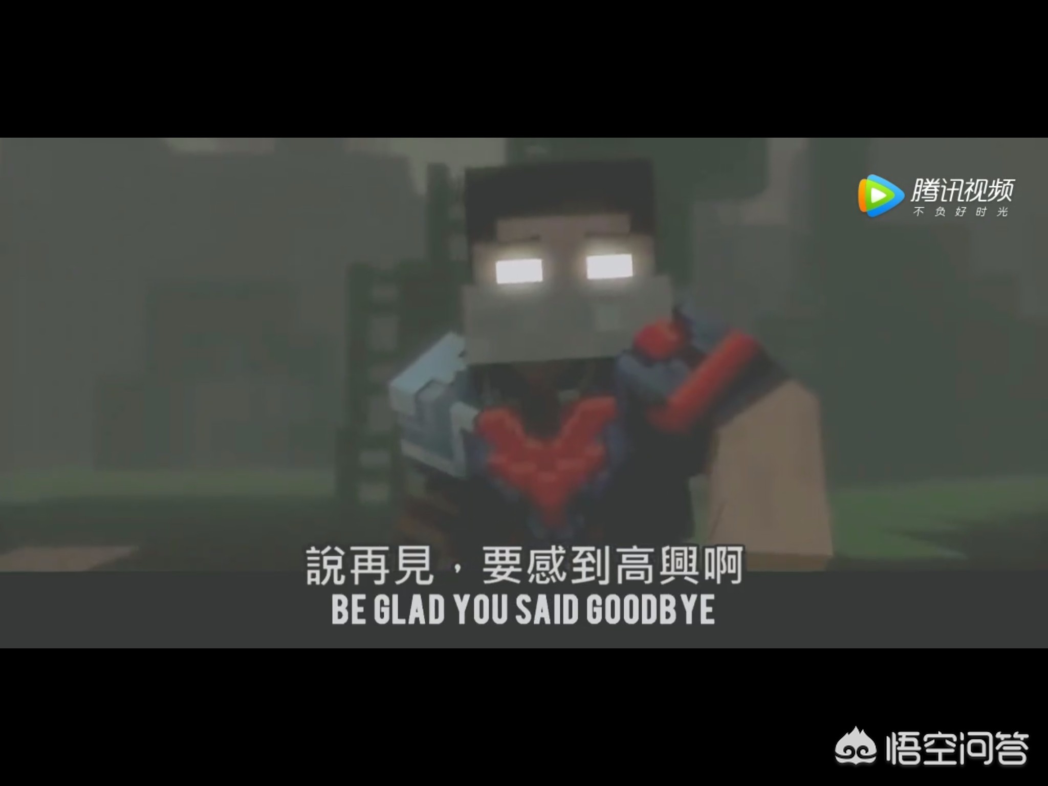minecraft him_minecraft Him破碎