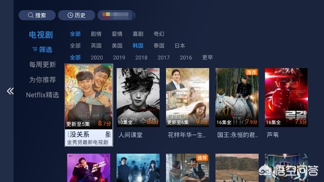 在线看电影的播放器_在线电影播放器哪个最好用
