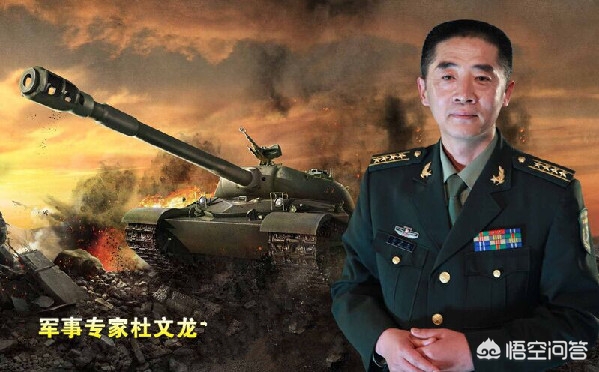 作战专家_作战专家附魔效果