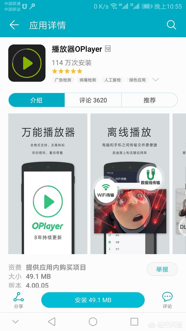 手机看岛国用什么软件_岛国视频是什么?