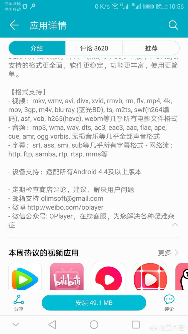 手机看岛国用什么软件_岛国视频是什么?