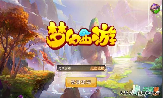 打装备卖钱的手游_打装备卖钱的手游排行榜