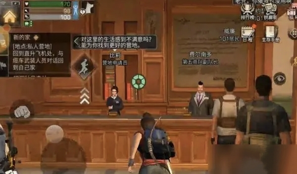 巡逻任务_下列不属于人员密集场所巡逻任务
