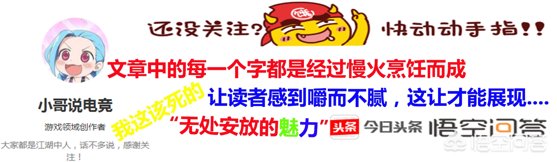 奥拉夫重做_奥拉夫重做前的技能