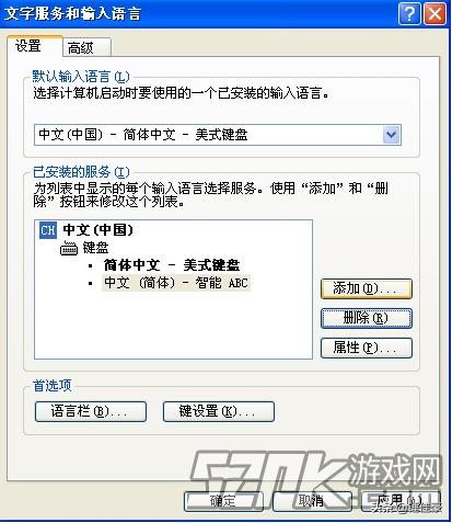 怎么玩韩服剑灵_怎么玩韩服剑灵手游