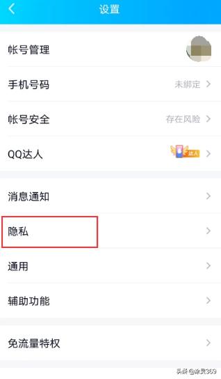 qq幸运字符怎么弄_qq幸运字符怎么弄出来