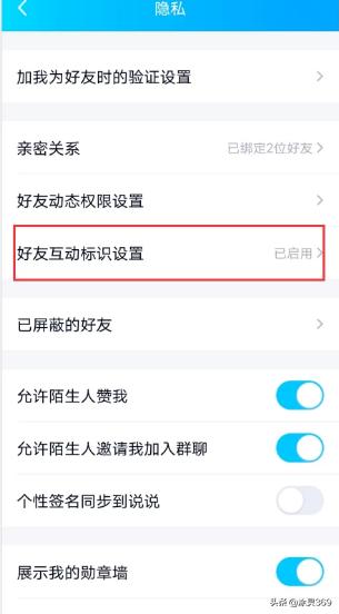 qq幸运字符怎么弄_qq幸运字符怎么弄出来