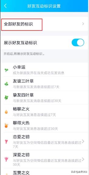 qq幸运字符怎么弄_qq幸运字符怎么弄出来