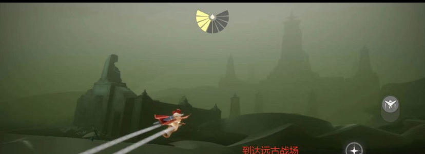 远古战场_远古战场在哪