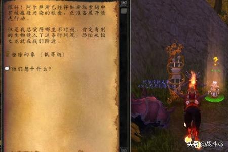 僵尸围城 成就_僵尸围城成就怎么做?