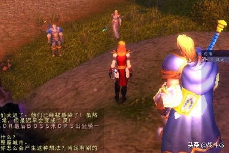 僵尸围城 成就_僵尸围城成就怎么做?