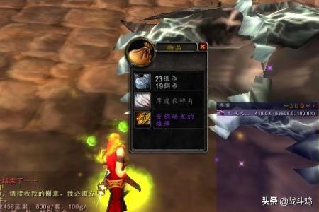 僵尸围城 成就_僵尸围城成就怎么做?