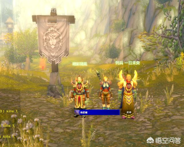 魔兽世界战场装备_魔兽世界战场装备在哪换