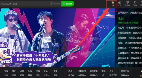 激活码领取_腾讯start激活码领取