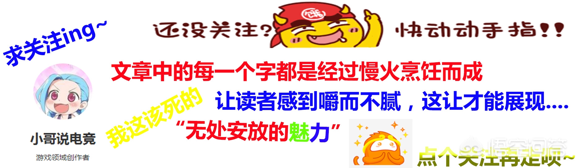 pr九尾妖狐真人图片_pr九尾妖狐图片高清