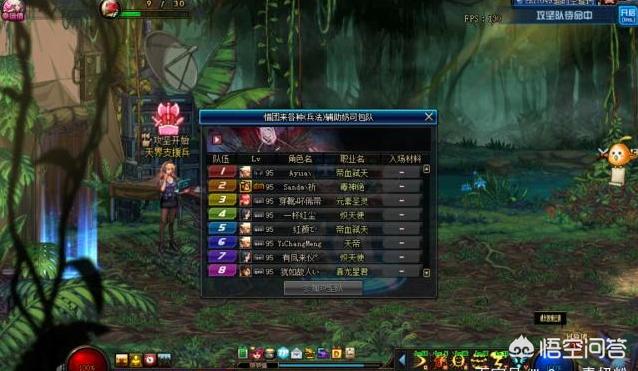 518dnf_