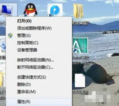 英雄联盟fps低怎么办_英雄联盟fps低怎么办笔记本