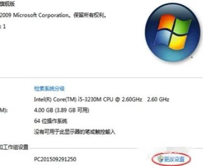 英雄联盟fps低怎么办_英雄联盟fps低怎么办笔记本