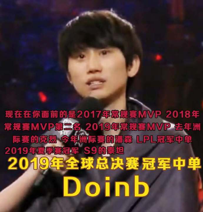 fpx战队有几个韩国人_fpx战队有几个韩国人组成