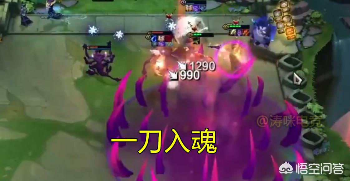 云顶之弈小恶魔_云顶之弈小恶魔阵容及出装