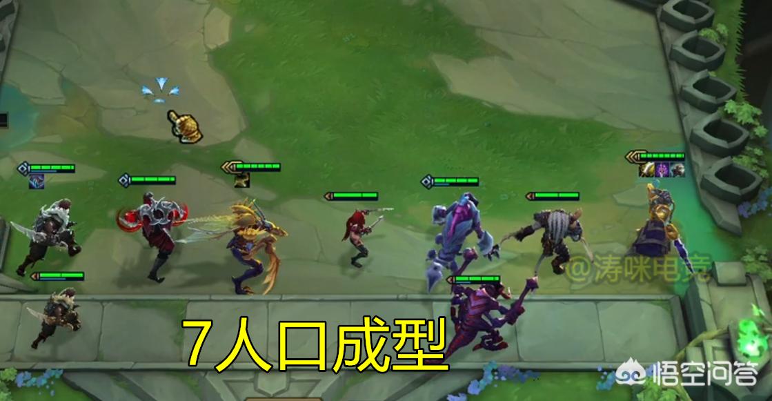 云顶之弈小恶魔_云顶之弈小恶魔阵容及出装