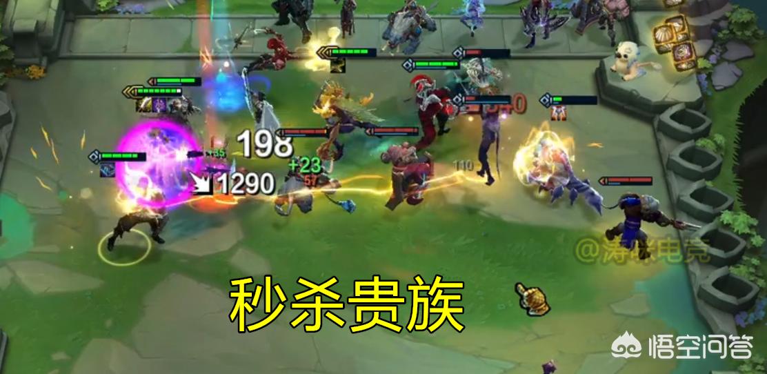 云顶之弈小恶魔_云顶之弈小恶魔阵容及出装