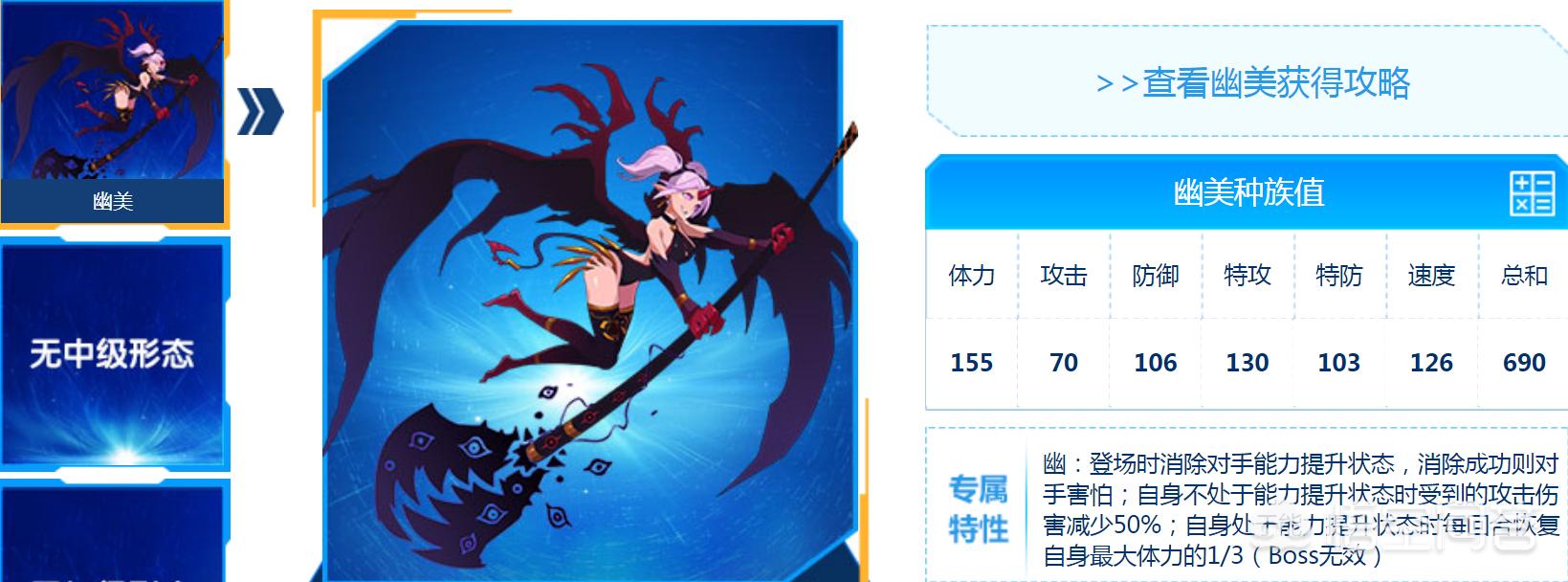 赛尔号扭蛋机在哪_赛尔号扭蛋机在哪里了