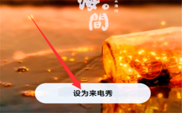 免费看美女视频的软件有哪些_看美女视频软件下载所有的