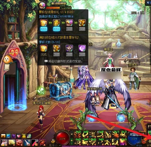 dnf装备怎么打孔_dnf装备怎么打孔镶嵌徽章