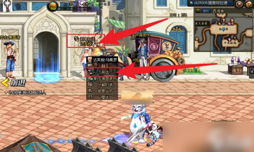 dnf装备怎么打孔_dnf装备怎么打孔镶嵌徽章