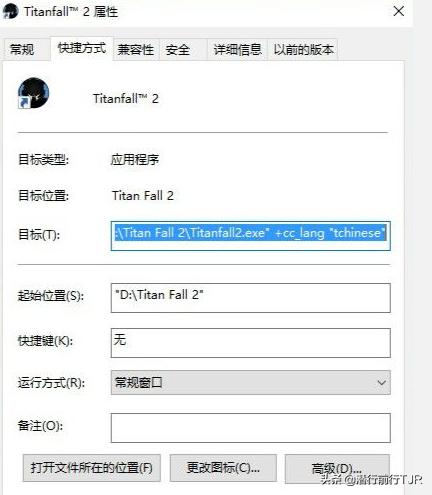 泰坦陨落2怎么设置简体中文_泰坦陨落2怎么设置简体中文ps4