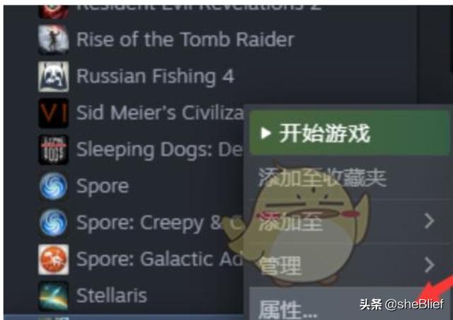 泰坦陨落2怎么设置简体中文_泰坦陨落2怎么设置简体中文ps4
