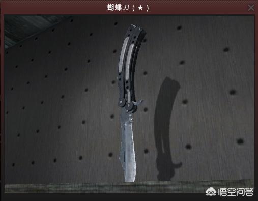 csgo模拟开箱子网站_csgo模拟开箱软件下载