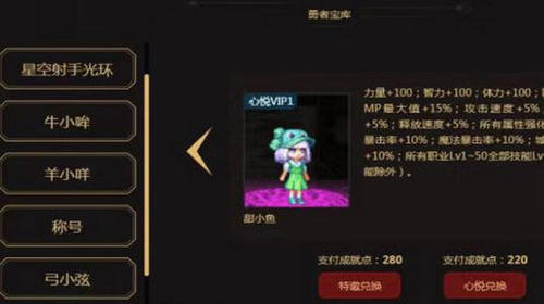 dnf宠物怎么获得_dnf宠物怎么获得免费