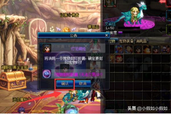 dnf宠物怎么获得_dnf宠物怎么获得免费