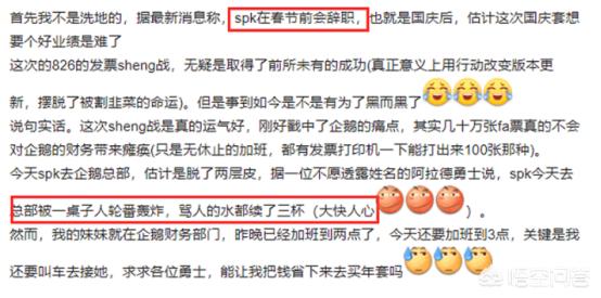 dnf开发票_DNF开发票有什么用