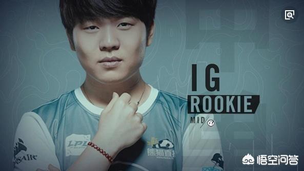 rookie直播_rookie直播间