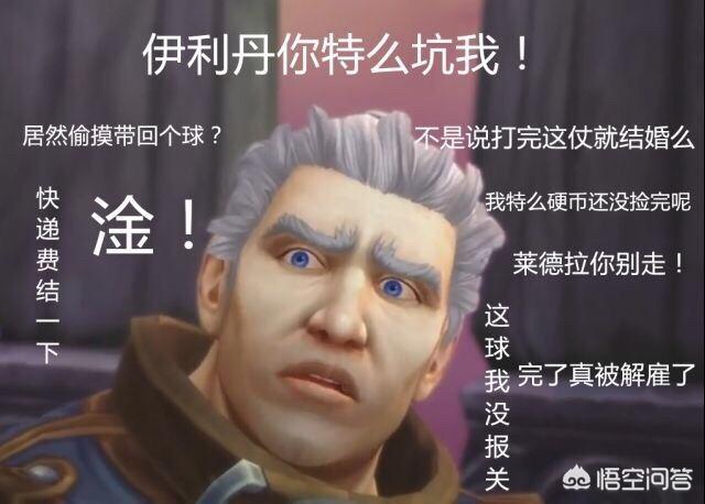 魔兽争霸外挂_魔兽争霸3秘籍代码大全
