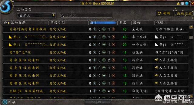 魔兽争霸外挂_魔兽争霸3秘籍代码大全