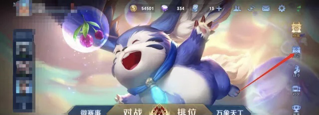点券充值_点券充值平台