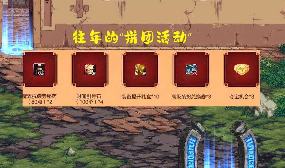 点券充值_点券充值平台