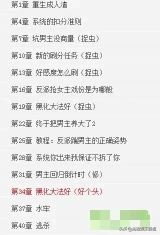 人生重开模拟器网址_人生重开模拟器网址入口