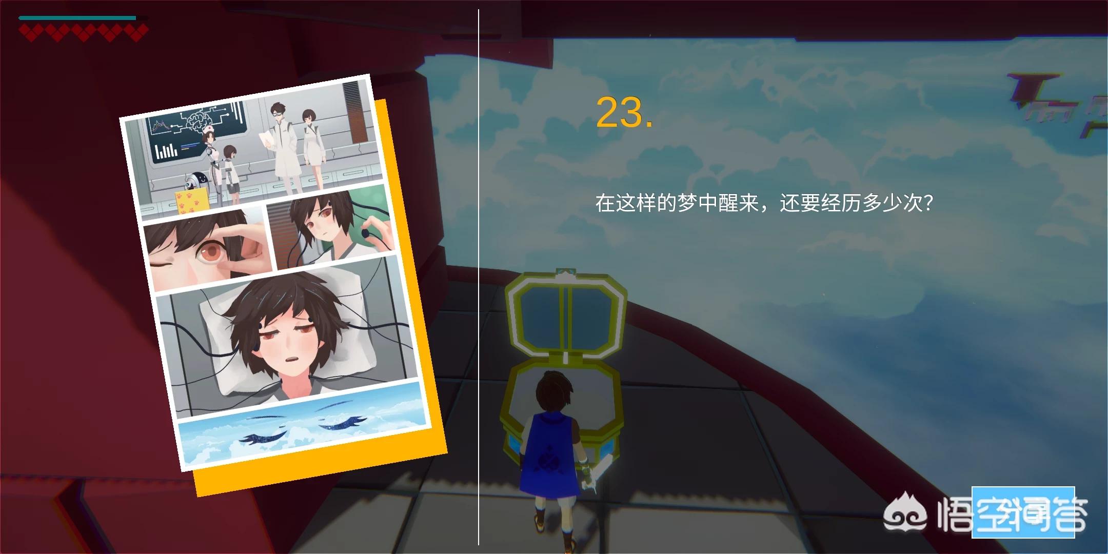 最新公测游戏_最新公测游戏排行榜