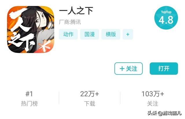 最新公测游戏_最新公测游戏排行榜