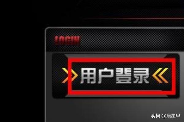 cf点亮图标网址_cf点亮图标网址是什么