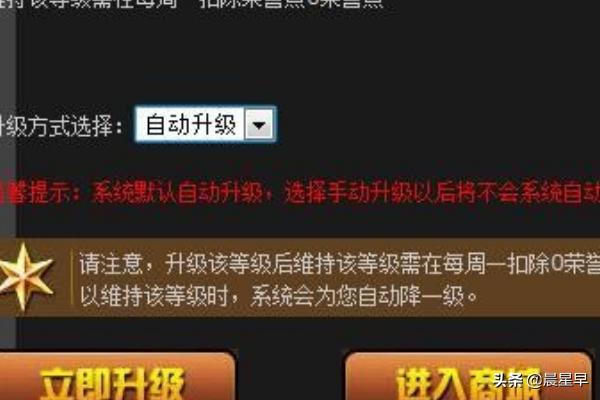 cf点亮图标网址_cf点亮图标网址是什么