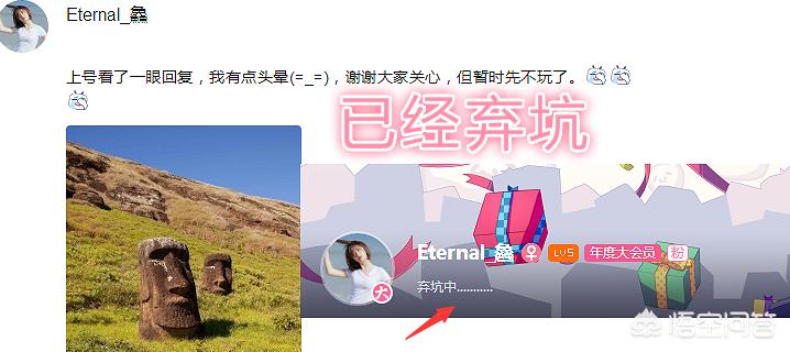 冰洁师刷图_冰结师刷图