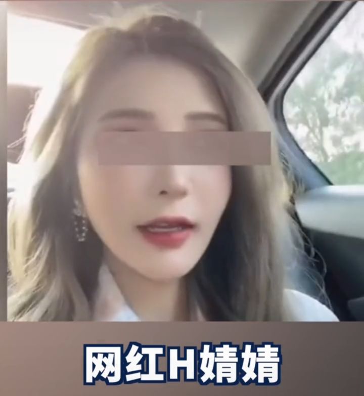 快手封号名单300人_快手封号名单300人怎么解除